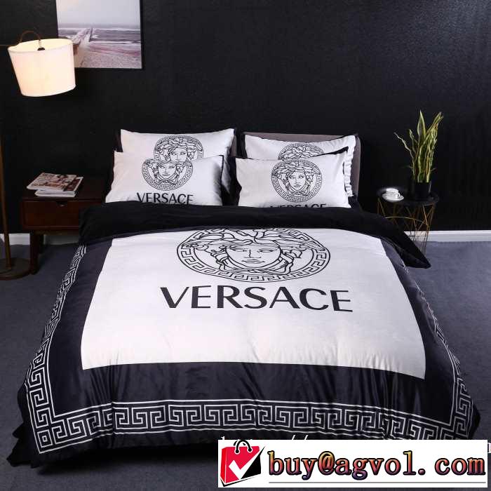 使いやすさのトレンド ヴェルサーチVERSACE 先取り 2019/2020秋冬ファッション 寝具4点セット
