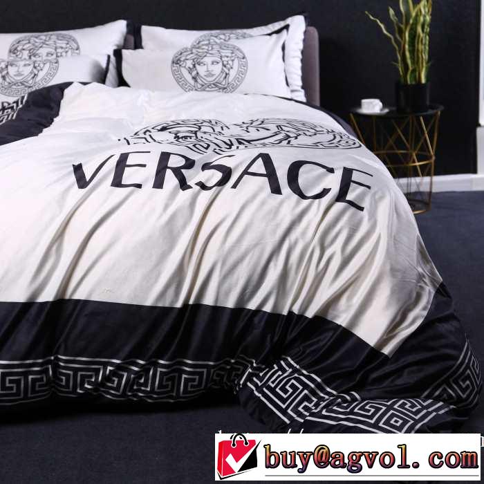 使いやすさのトレンド ヴェルサーチVERSACE 先取り 2019/2020秋冬ファッション 寝具4点セット