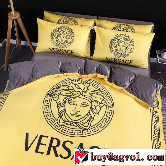 ヴェルサーチ優しいのに存在感 VERSACE 寝具4点セット 着心地もなめらかで快適 秋服コーデ2019年版
