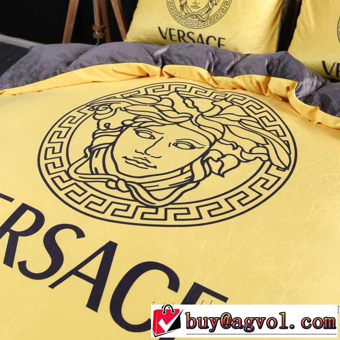 ヴェルサーチ優しいのに存在感 VERSACE 寝具4点セット 着心地もなめらかで快適 秋服コーデ2019年版