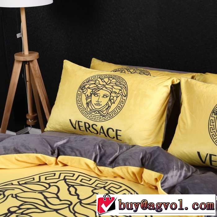 ヴェルサーチ優しいのに存在感 VERSACE 寝具4点セット 着心地もなめらかで快適 秋服コーデ2019年版