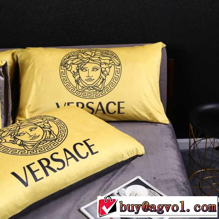 ヴェルサーチ優しいのに存在感 VERSACE 寝具4点セット 着心地もなめらかで快適 秋服コーデ2019年版