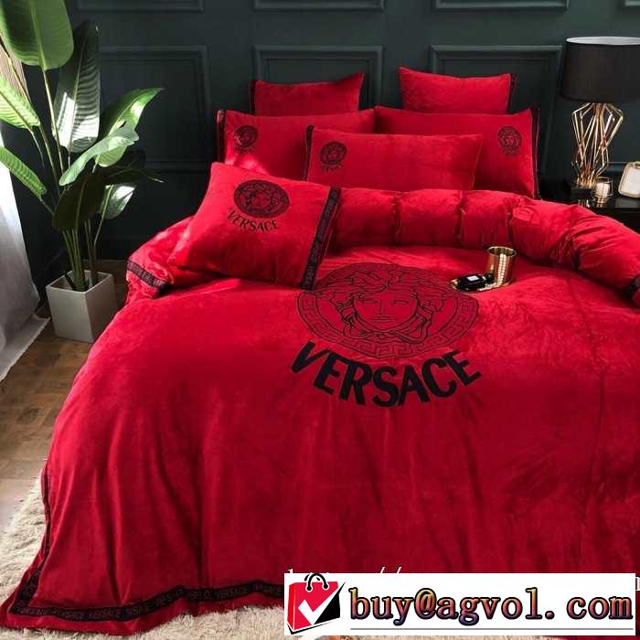 速報！2019年秋ファッショントレンド ヴェルサーチ 秋冬にお世話になる定番 VERSACE  寝具4点セット
