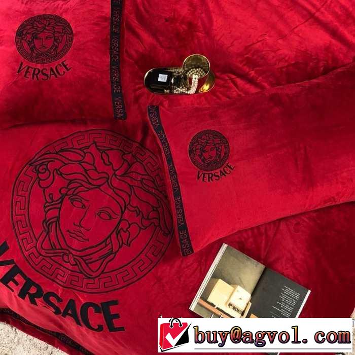 速報！2019年秋ファッショントレンド ヴェルサーチ 秋冬にお世話になる定番 VERSACE  寝具4点セット