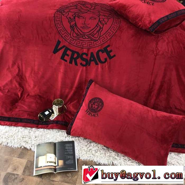 速報！2019年秋ファッショントレンド ヴェルサーチ 秋冬にお世話になる定番 VERSACE  寝具4点セット