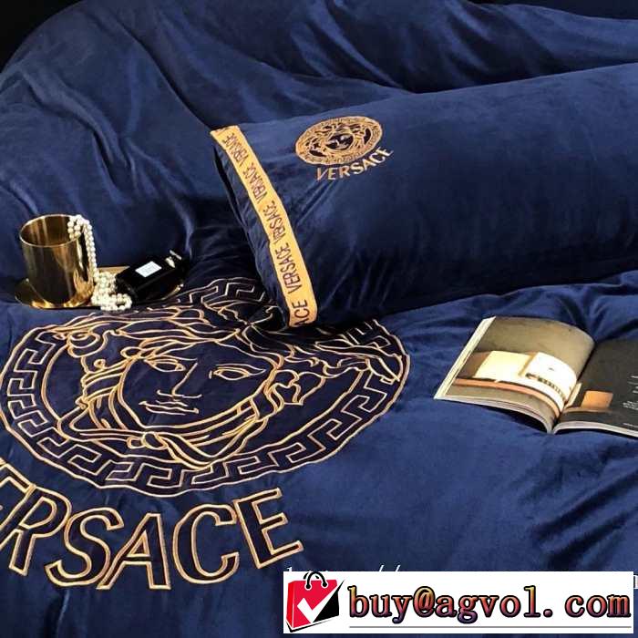 ヴェルサーチ 気になる2019年秋のファッション VERSACE 寝具4点セット秋にはやる最新作を先取り