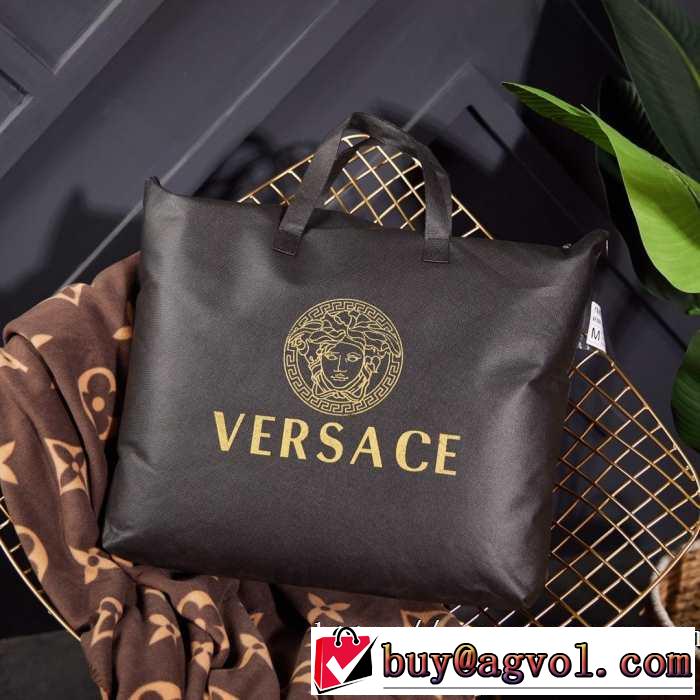 ヴェルサーチ 気になる2019年秋のファッション VERSACE 寝具4点セット秋にはやる最新作を先取り