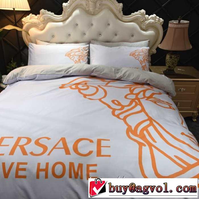 秋こそ楽しめるアイテム VERSACE 寝具4点セット ヴェルサーチ 2019秋冬最重要アイテム
