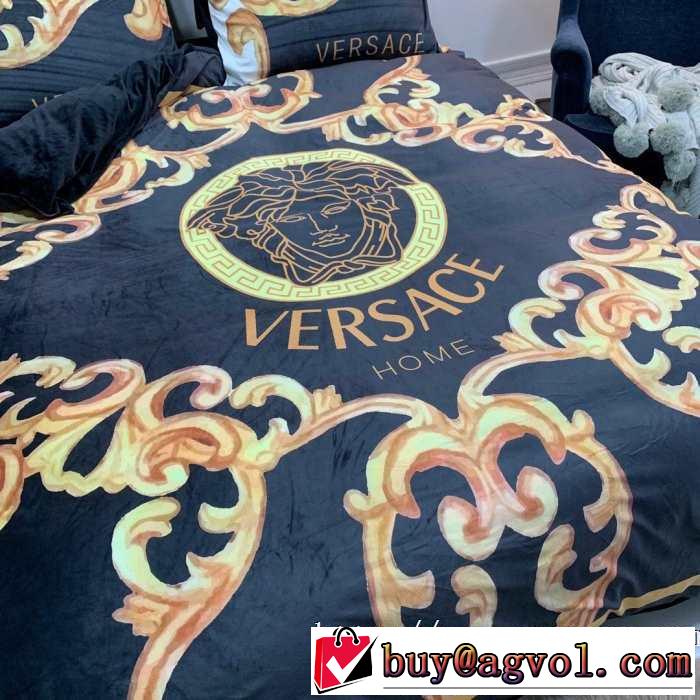 ヴェルサーチ 注目の秋ファッション一番 VERSACE 寝具4点セット 最速2019秋冬トレンドブランド