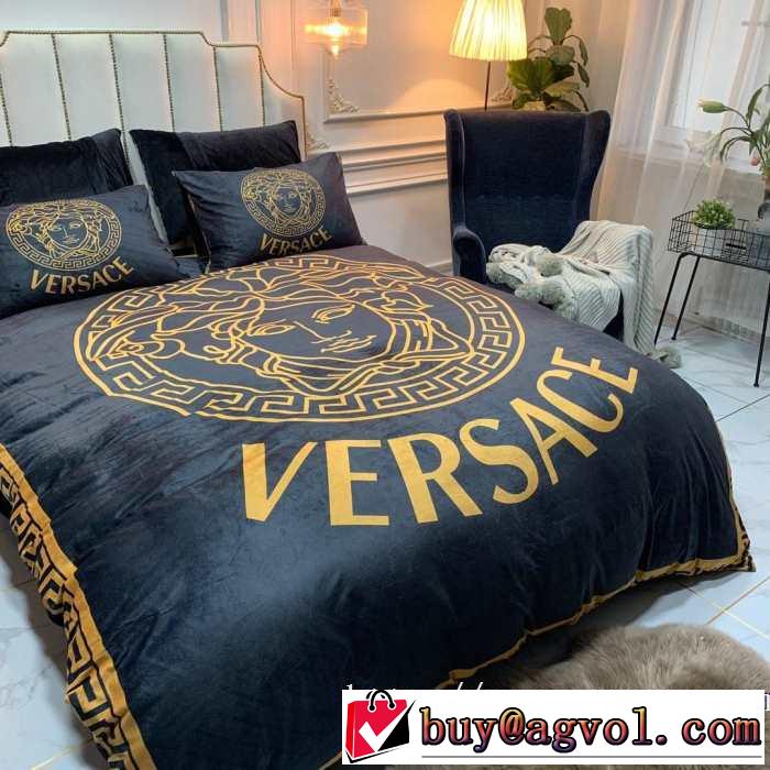 着心地もなめらかで快適 ヴェルサーチ 秋冬流行りファション VERSACE 寝具4点セット 2019aw