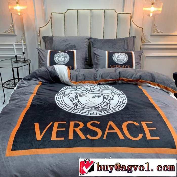 最新トレンドコーデおすすめ VERSACE 寝具4点セットヴェルサーチ  最速2019秋冬トレンドブランド