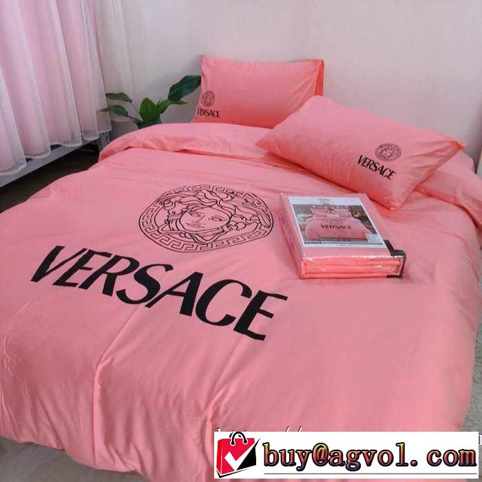 ヴェルサーチ 2019秋冬トレンドアイテム VERSACE 寝具4点セット 人気ファッション雑誌でも掲載