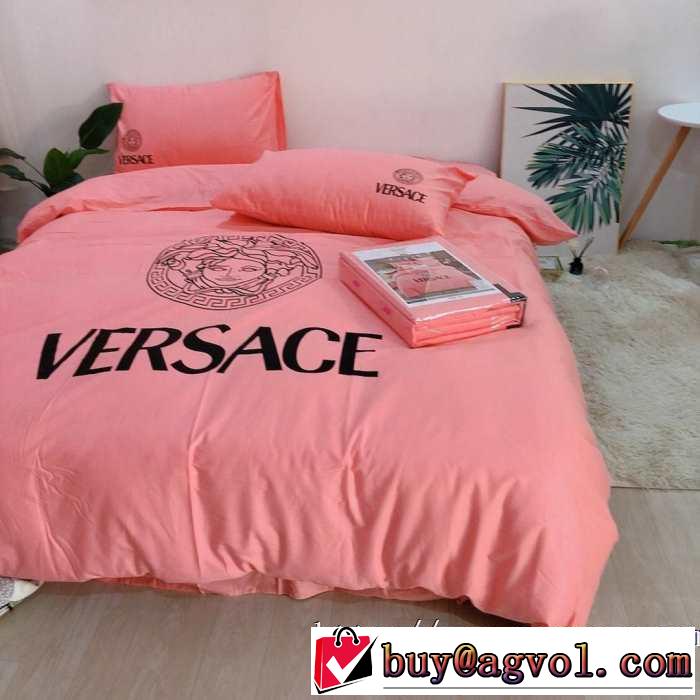 ヴェルサーチ 2019秋冬トレンドアイテム VERSACE 寝具4点セット 人気ファッション雑誌でも掲載