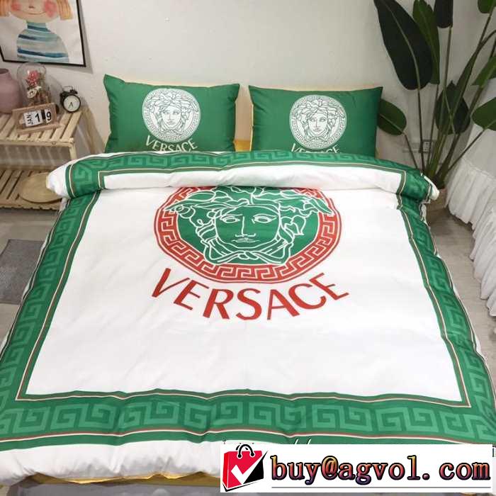 人気ブランドの秋冬新色 ヴェルサーチ 最重要！2019秋冬トレンド VERSACE 寝具4点セット