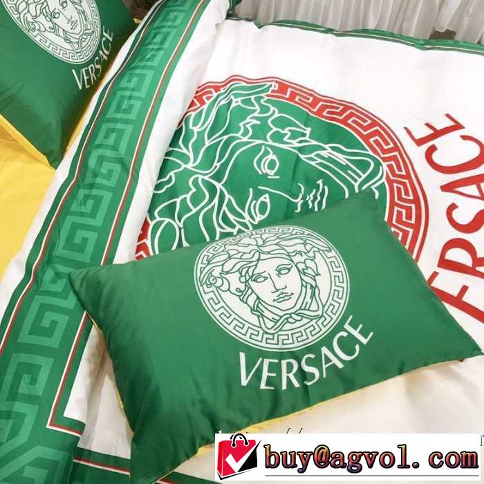 人気ブランドの秋冬新色 ヴェルサーチ 最重要！2019秋冬トレンド VERSACE 寝具4点セット