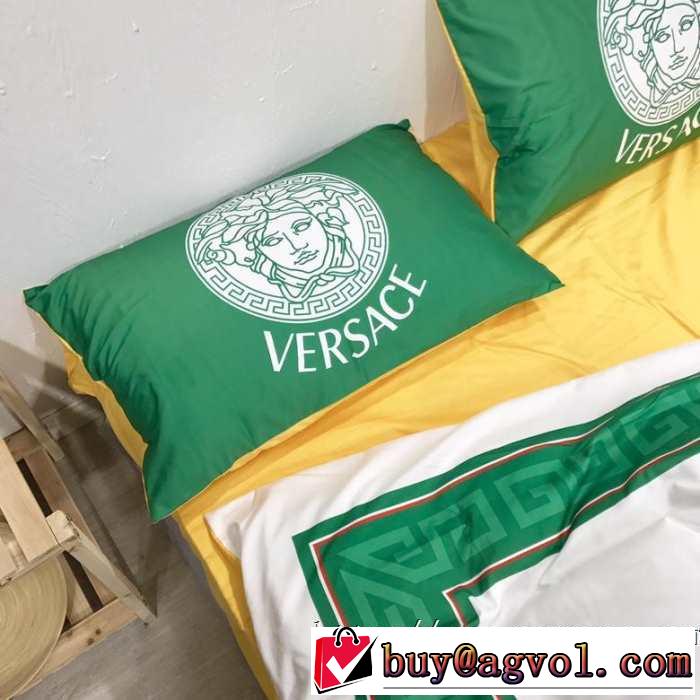 人気ブランドの秋冬新色 ヴェルサーチ 最重要！2019秋冬トレンド VERSACE 寝具4点セット