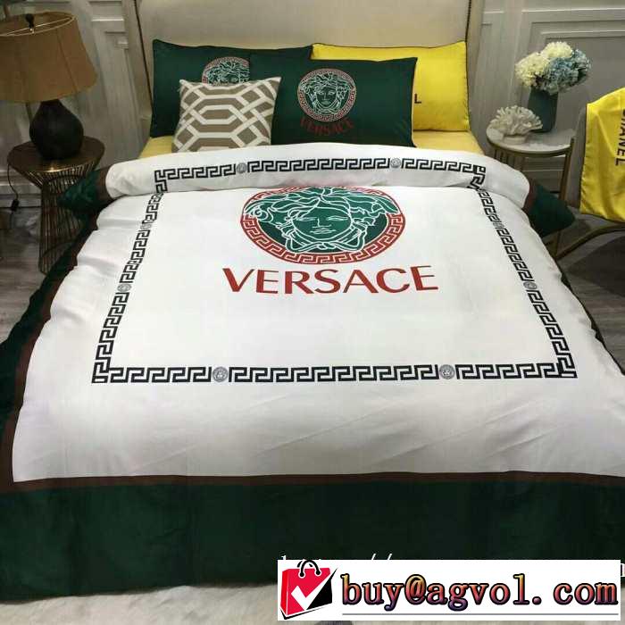 優しいのに存在感 ヴェルサーチ 寝具4点セット先取り 2019/2020秋冬ファッション VERSACE