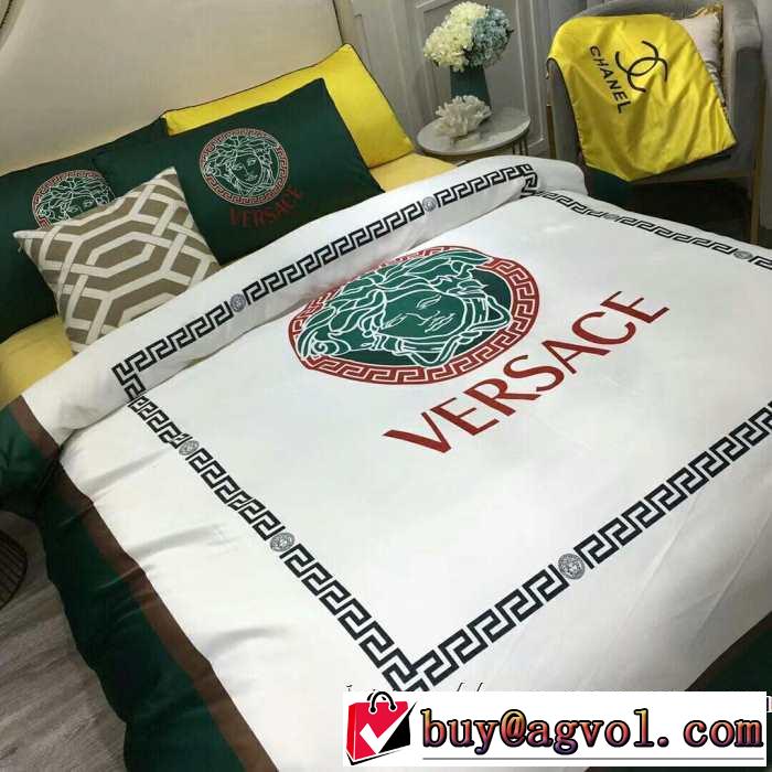 優しいのに存在感 ヴェルサーチ 寝具4点セット先取り 2019/2020秋冬ファッション VERSACE