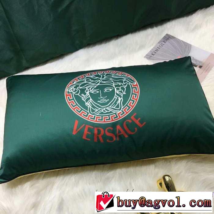 優しいのに存在感 ヴェルサーチ 寝具4点セット先取り 2019/2020秋冬ファッション VERSACE