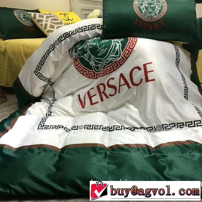 優しいのに存在感 ヴェルサーチ 寝具4点セット先取り 2019/2020秋冬ファッション VERSACE