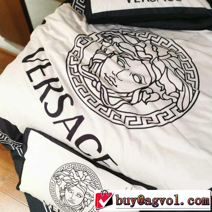 最高にCOOL秋冬新作 ヴェルサーチ 【2019秋冬トレンド】押さえておきたい VERSACE 寝具4点セット