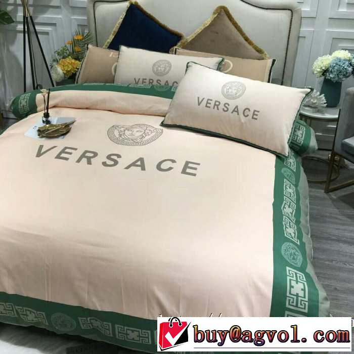 ヴェルサーチ 注目の秋ファッション一番 VERSACE 寝具4点セット 最速2019秋冬トレンドブランド