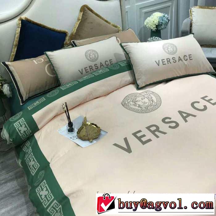 ヴェルサーチ 注目の秋ファッション一番 VERSACE 寝具4点セット 最速2019秋冬トレンドブランド