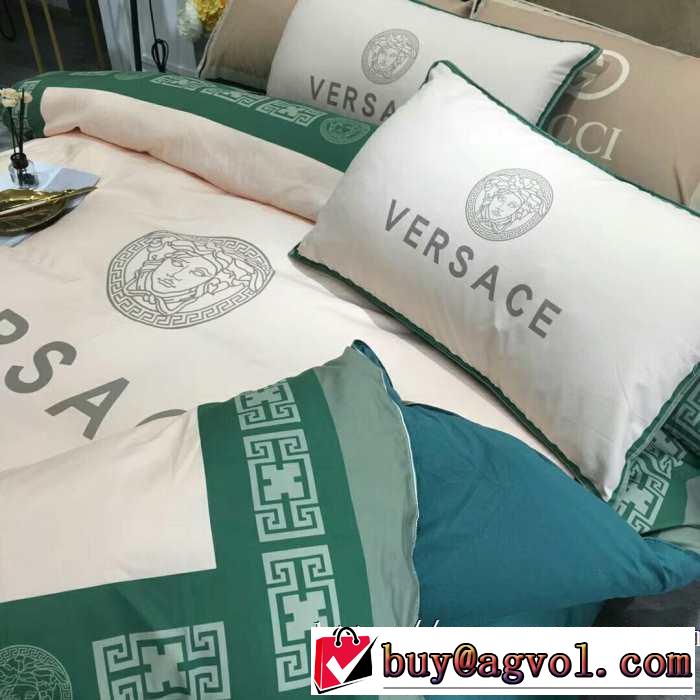 ヴェルサーチ 注目の秋ファッション一番 VERSACE 寝具4点セット 最速2019秋冬トレンドブランド