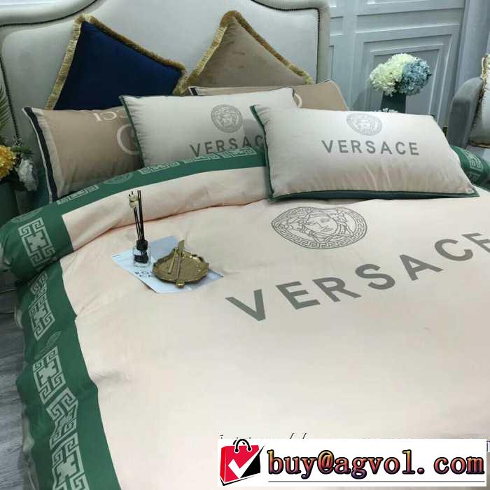 ヴェルサーチ 注目の秋ファッション一番 VERSACE 寝具4点セット 最速2019秋冬トレンドブランド