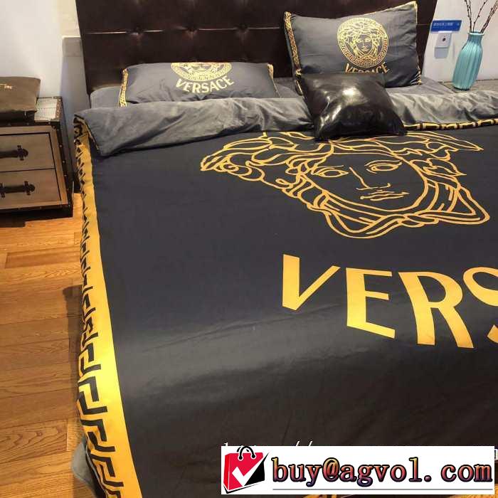 秋冬に大注目のカラー ヴェルサーチ 2019秋断然ブランド推し VERSACE 寝具4点セット