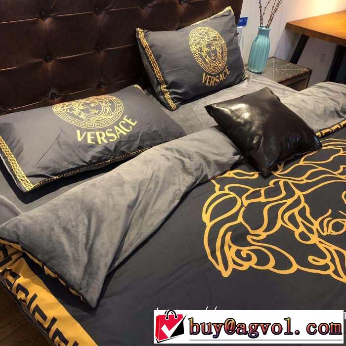 秋冬に大注目のカラー ヴェルサーチ 2019秋断然ブランド推し VERSACE 寝具4点セット