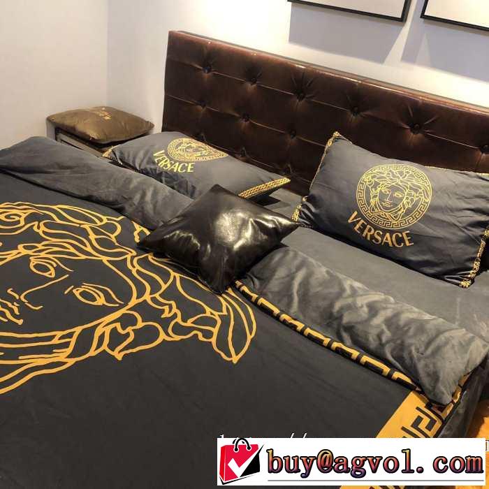 秋冬に大注目のカラー ヴェルサーチ 2019秋断然ブランド推し VERSACE 寝具4点セット