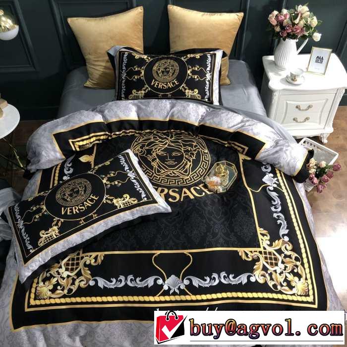 秋冬に大注目のカラー ヴェルサーチ 2019秋断然ブランド推し VERSACE 寝具4点セット