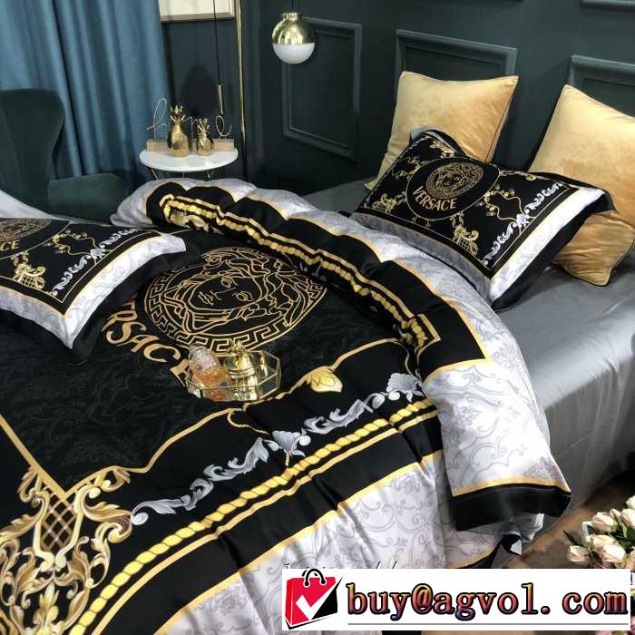 秋冬に大注目のカラー ヴェルサーチ 2019秋断然ブランド推し VERSACE 寝具4点セット