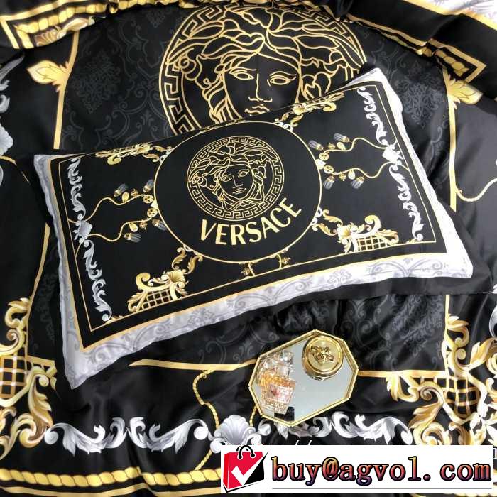 秋冬に大注目のカラー ヴェルサーチ 2019秋断然ブランド推し VERSACE 寝具4点セット