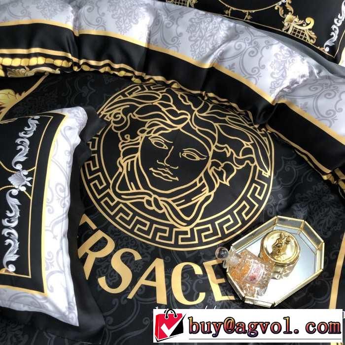 秋冬に大注目のカラー ヴェルサーチ 2019秋断然ブランド推し VERSACE 寝具4点セット