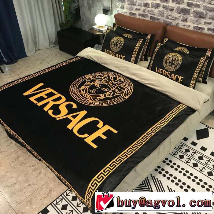 一番おしゃれ秋冬トレンド ヴェルサーチ 気になる2019年秋のファッション VERSACE 寝具4点セット