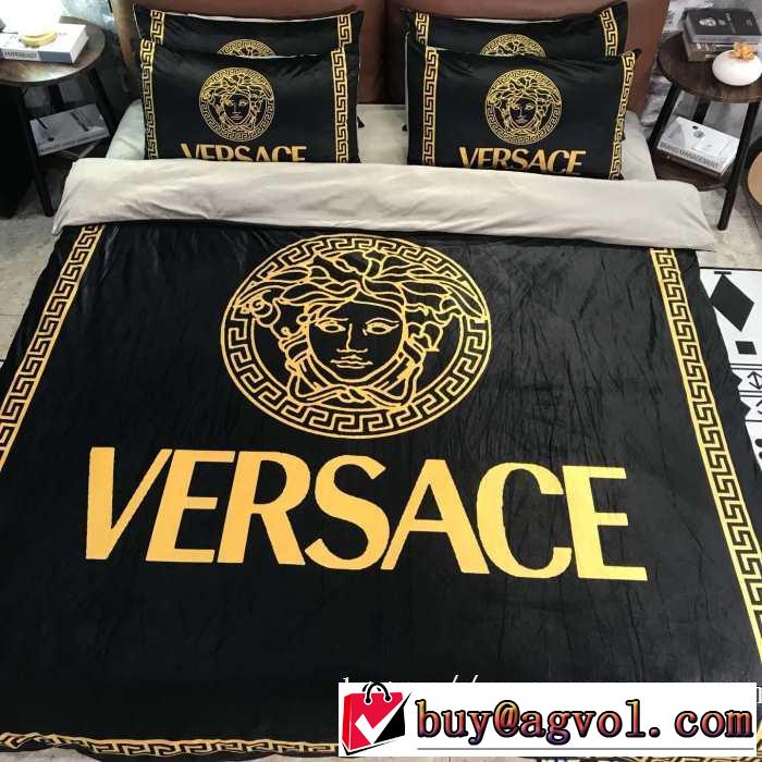 一番おしゃれ秋冬トレンド ヴェルサーチ 気になる2019年秋のファッション VERSACE 寝具4点セット