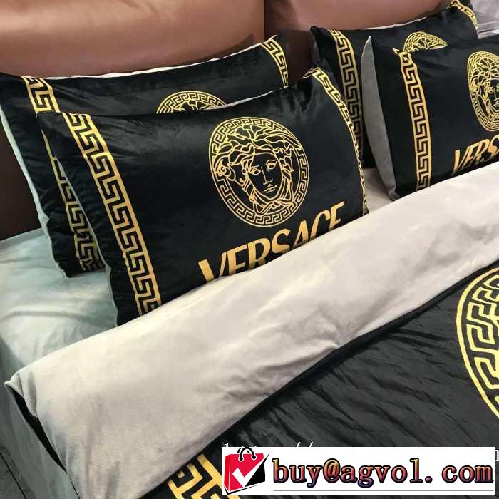 一番おしゃれ秋冬トレンド ヴェルサーチ 気になる2019年秋のファッション VERSACE 寝具4点セット