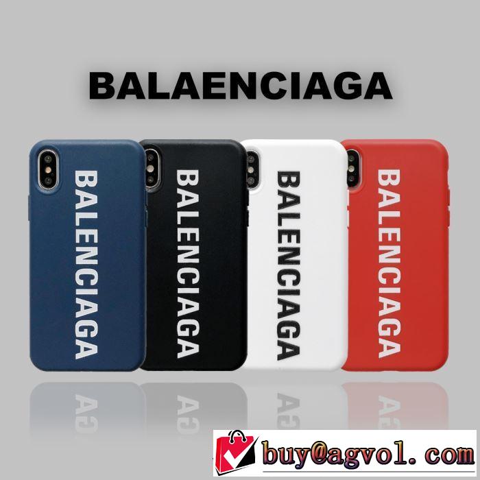 更にトレンドが急上昇中 4色可選 BALENCIAGA バレンシアガ ケータイケース 2019-2020秋冬のファッション