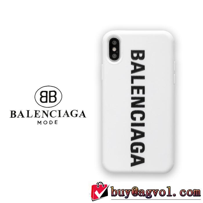 更にトレンドが急上昇中 4色可選 BALENCIAGA バレンシアガ ケータイケース 2019-2020秋冬のファッション