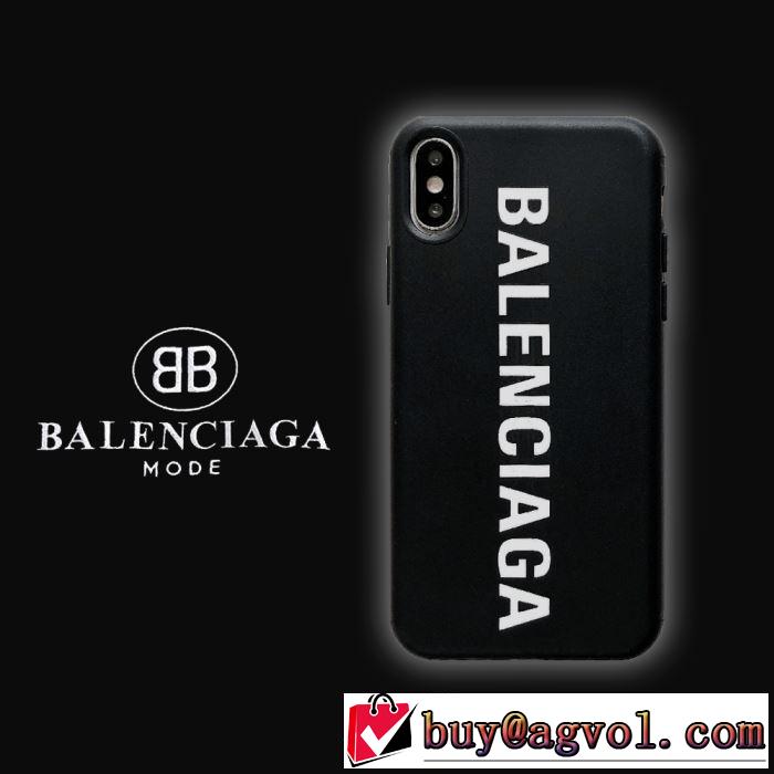更にトレンドが急上昇中 4色可選 BALENCIAGA バレンシアガ ケータイケース 2019-2020秋冬のファッション