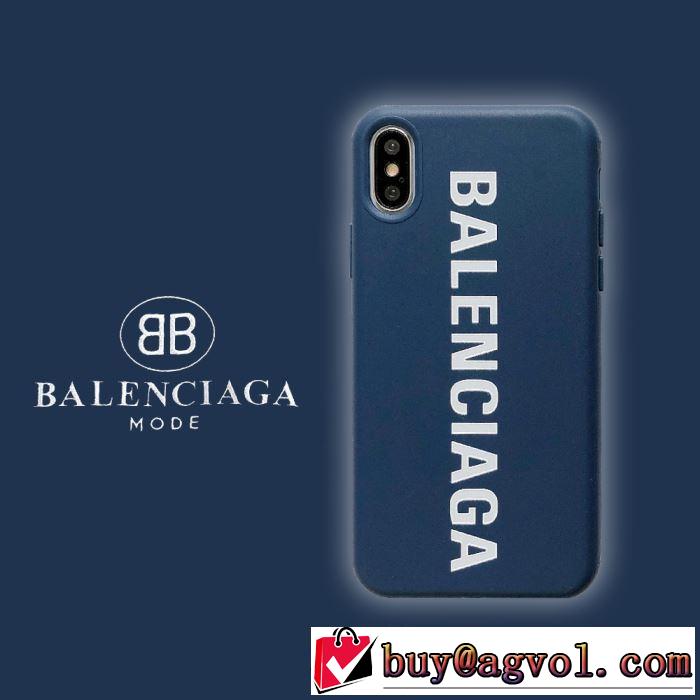 更にトレンドが急上昇中 4色可選 BALENCIAGA バレンシアガ ケータイケース 2019-2020秋冬のファッション
