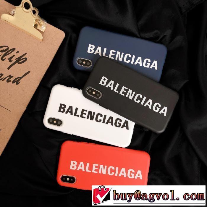 更にトレンドが急上昇中 4色可選 BALENCIAGA バレンシアガ ケータイケース 2019-2020秋冬のファッション
