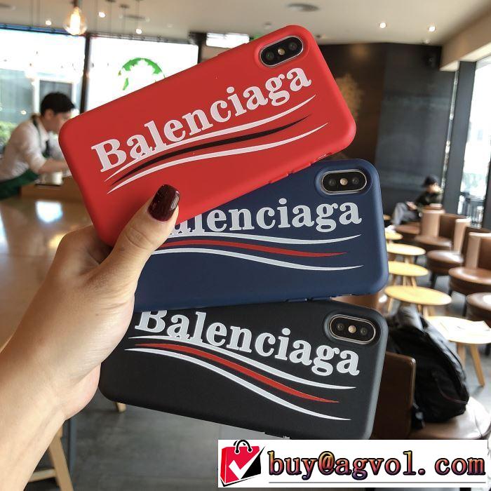 3色可選 BALENCIAGA バレンシアガ ケータイケース 今年の秋冬のトレンド激安セール 2019秋冬トレンドアイテム