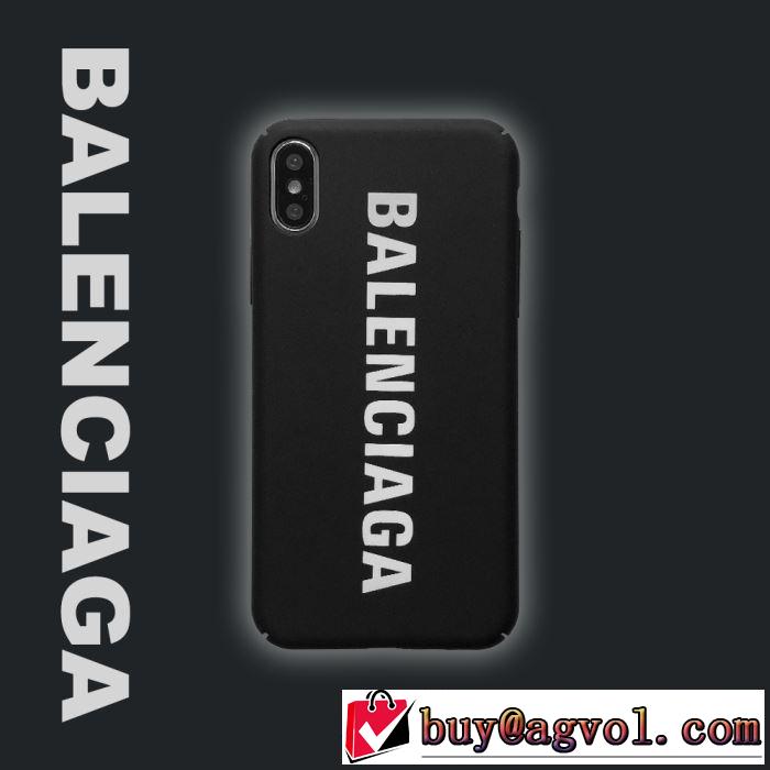 4色可選 今年注目すべき秋冬ファッション 2019秋断然ブランド推し BALENCIAGA バレンシアガ ケータイケース
