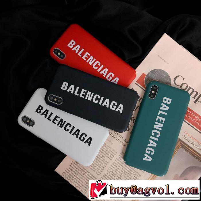 4色可選 今年注目すべき秋冬ファッション 2019秋断然ブランド推し BALENCIAGA バレンシアガ ケータイケース