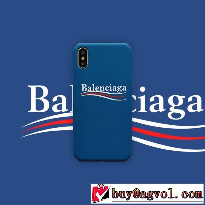 ケータイケース 4色可選  BALENCIAGA バレンシアガ 2020秋冬流行ファション 今から取り入れられるトレンド