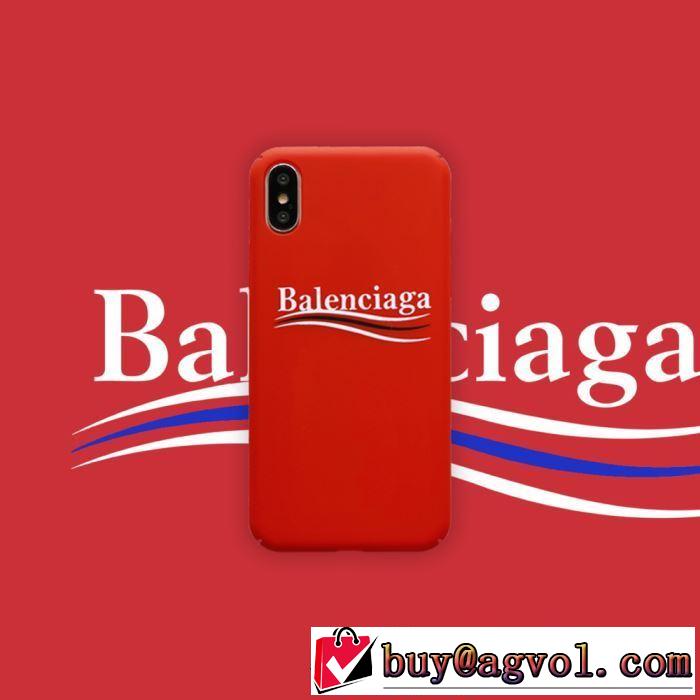ケータイケース 4色可選  BALENCIAGA バレンシアガ 2020秋冬流行ファション 今から取り入れられるトレンド