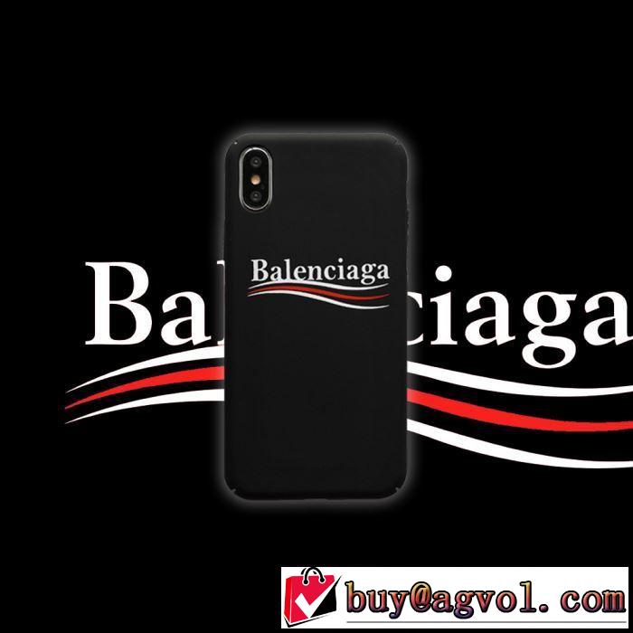 ケータイケース 4色可選  BALENCIAGA バレンシアガ 2020秋冬流行ファション 今から取り入れられるトレンド